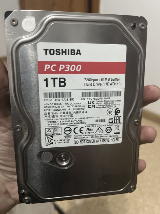 Продам жесткий диск 1 тб