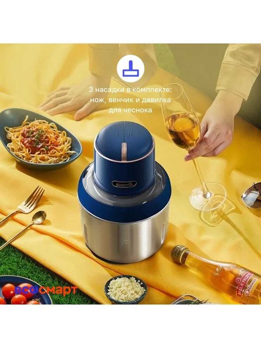 кухонный комбайн Food Processor DEM-JR08