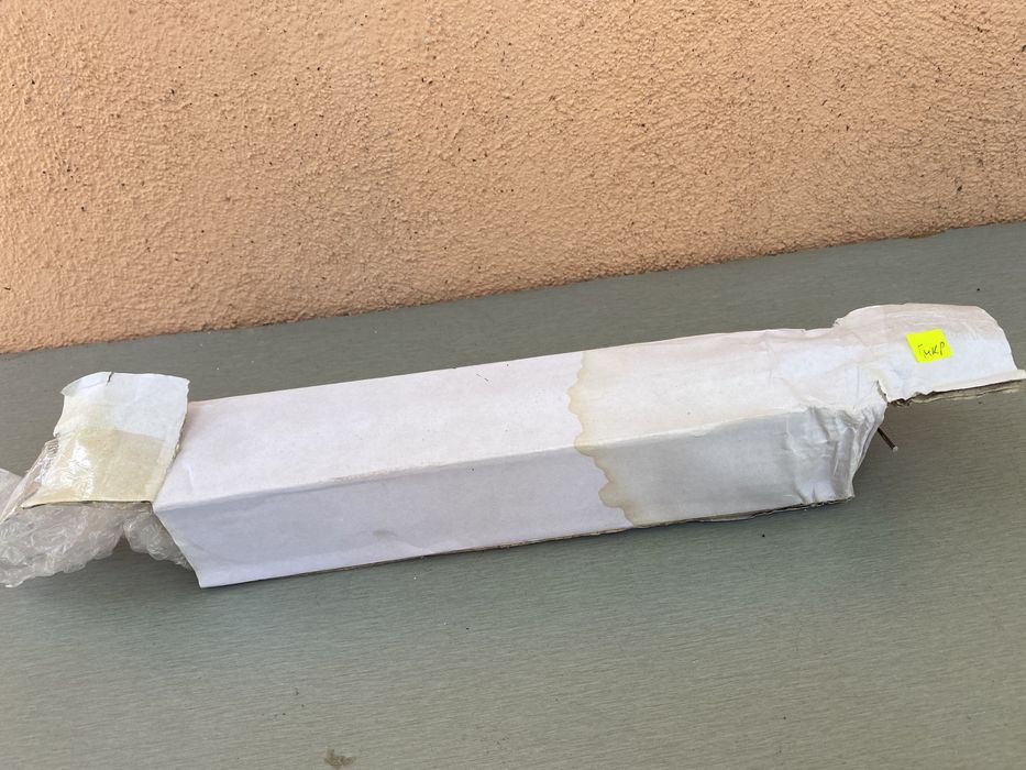 Тръбна лампа с млечно стъкло