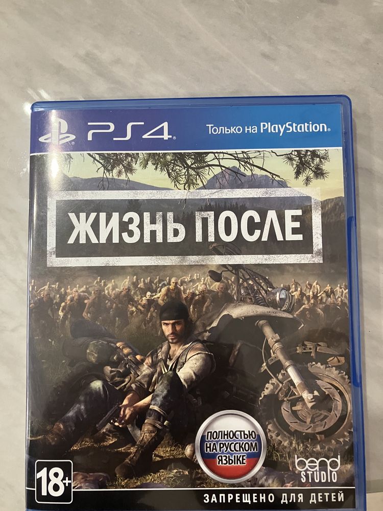 Продам игру на пс 4 жизнь после