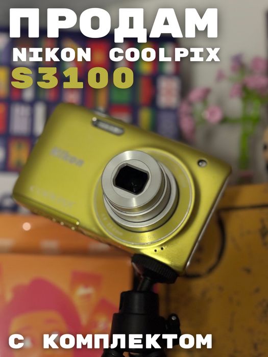 nikon coolpix s3100 цифровой фотоаппарат