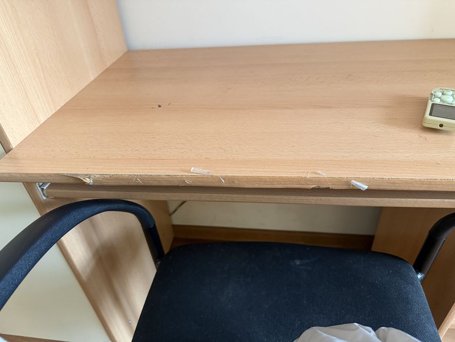 Ученическо бюро 2 броя