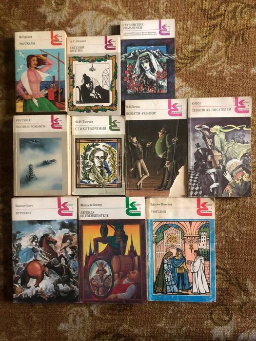 Книги по 5000сум.