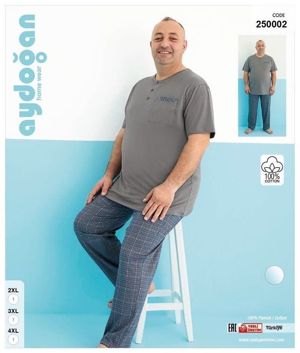 Пижама мужская большие размеры