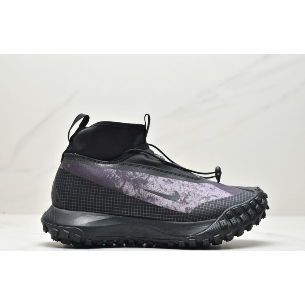 Nike ACG Mountain -40