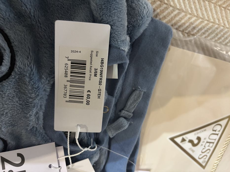 Бебешки комплект от 2 части Guess