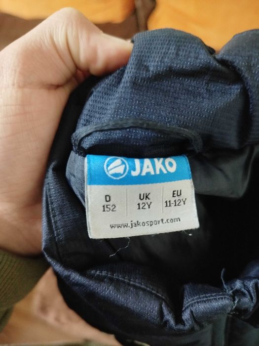 Детско зимно яке