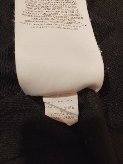 Bluza Trening Fotbal PSG Copii