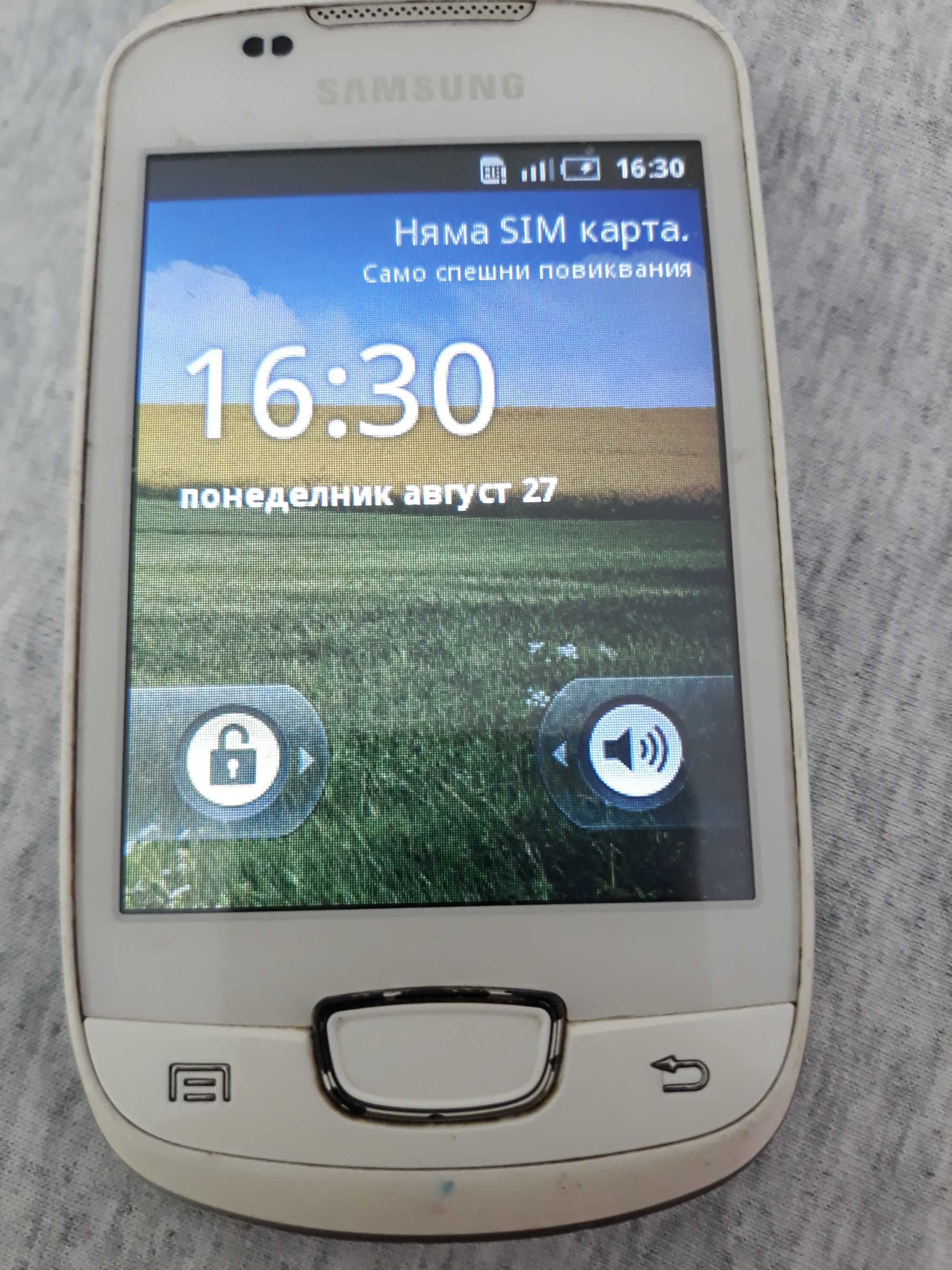 Samsung Galaxy mini