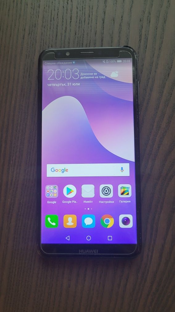 Huawei Y7 Prime 2018