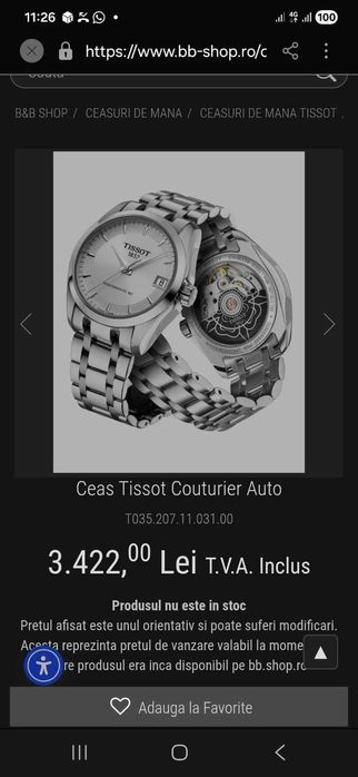 Vand ceas de dama automatic (Powermatic 80) Tissot Couturier