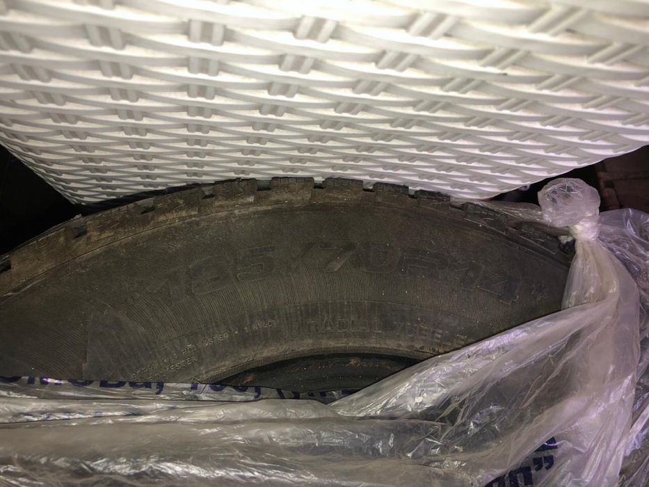 Продается шины 185/70R14