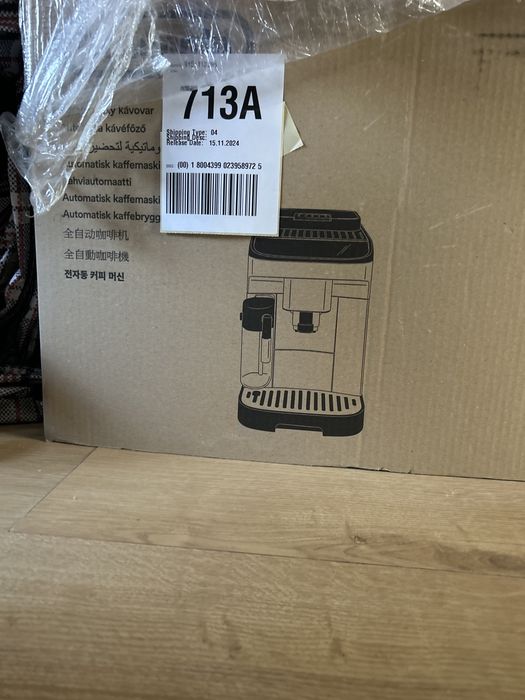 Кофе машина Delonghi