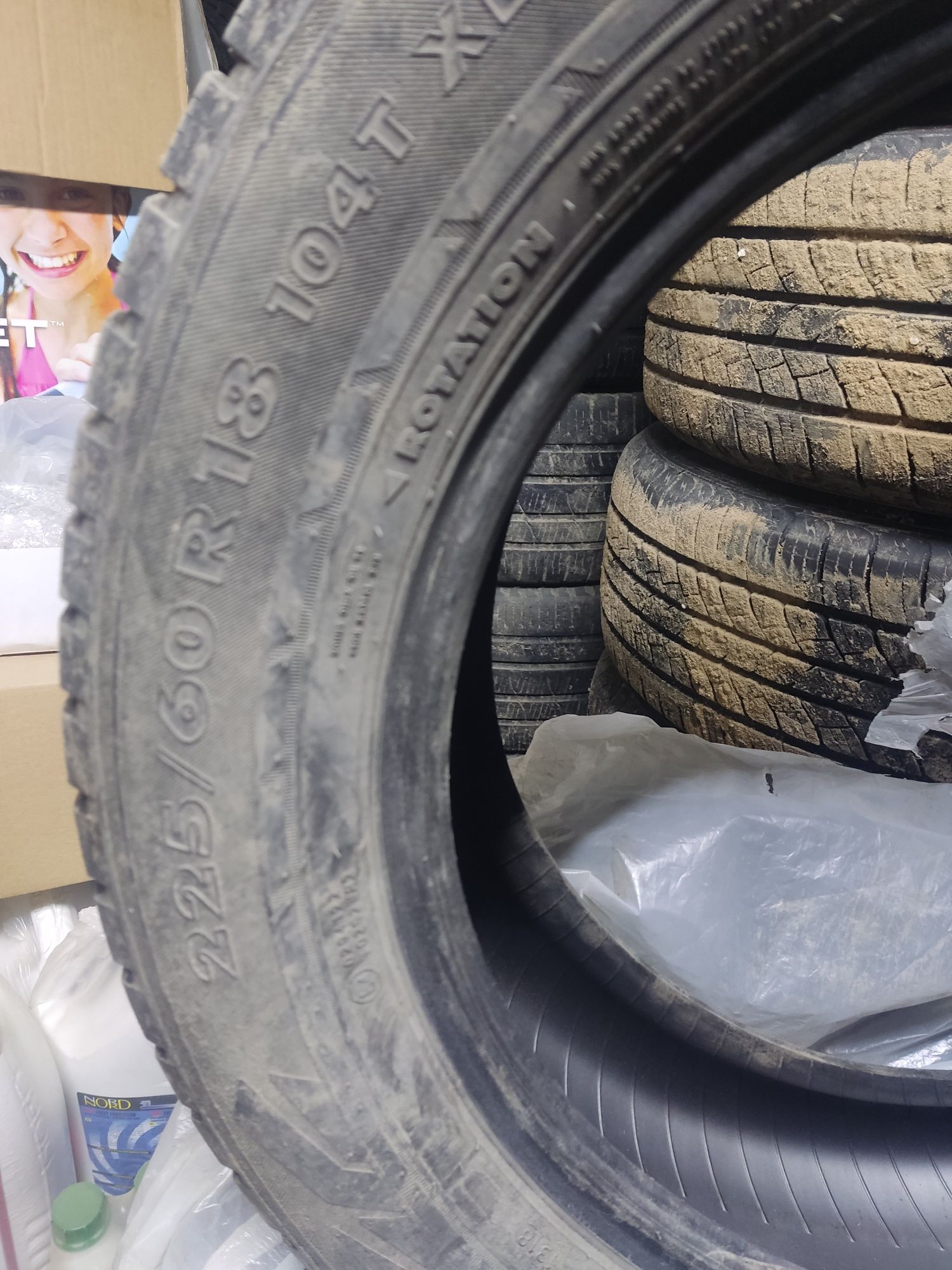Резина шины шина колесо