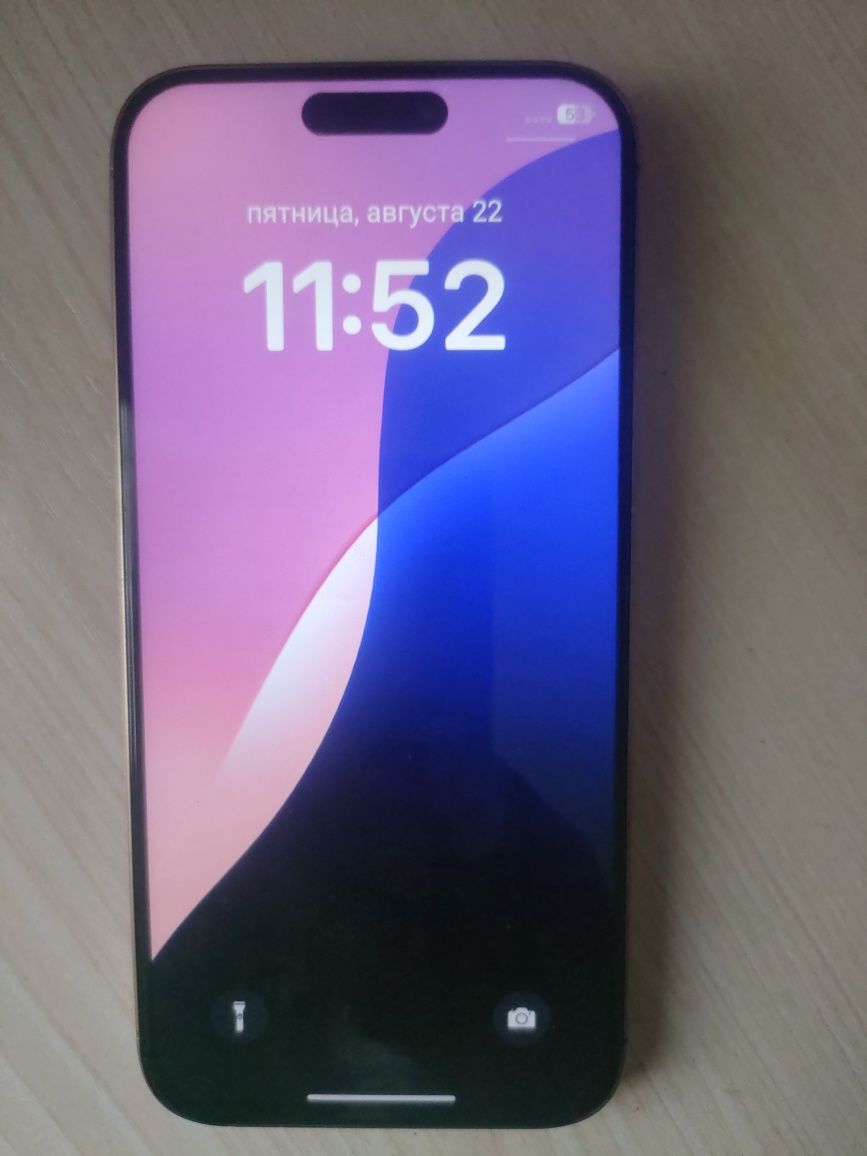 Iphone 16 pro max