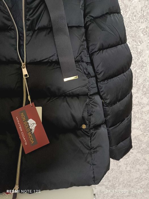 Чисто ново зимно дамско яке