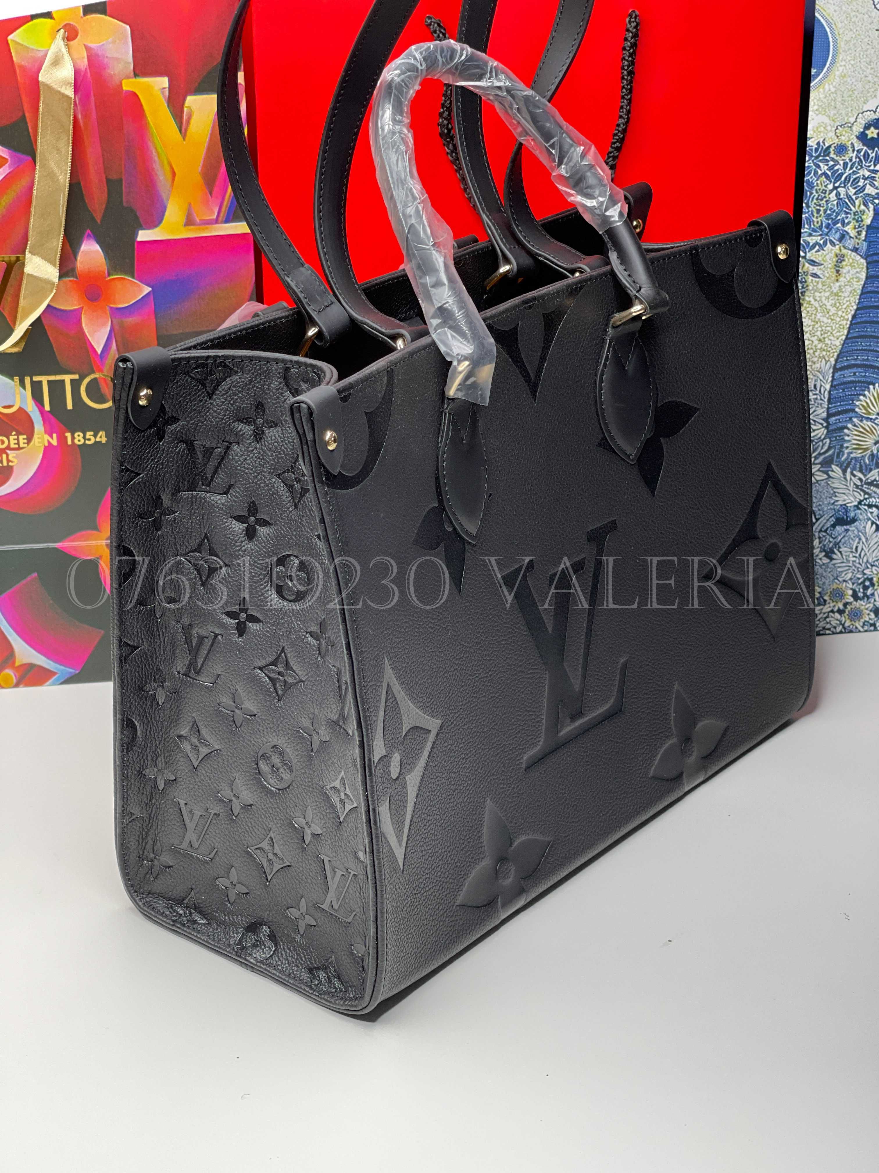 Geanta Louis Vuitton - Negru Oversized Empreinte Onthego