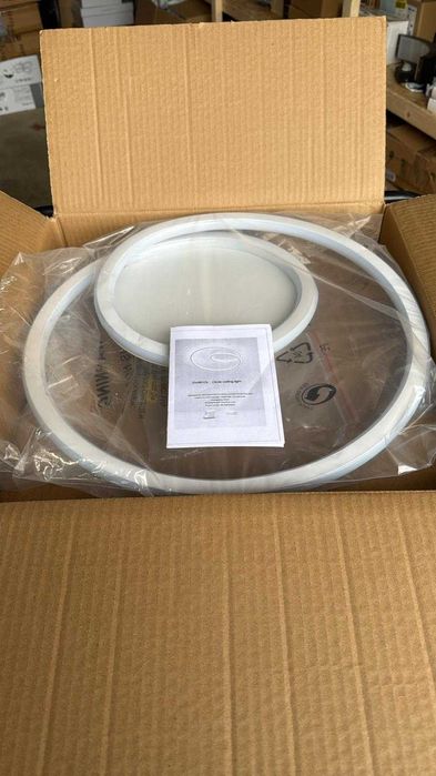 Plafoniera aplica superba 68 w