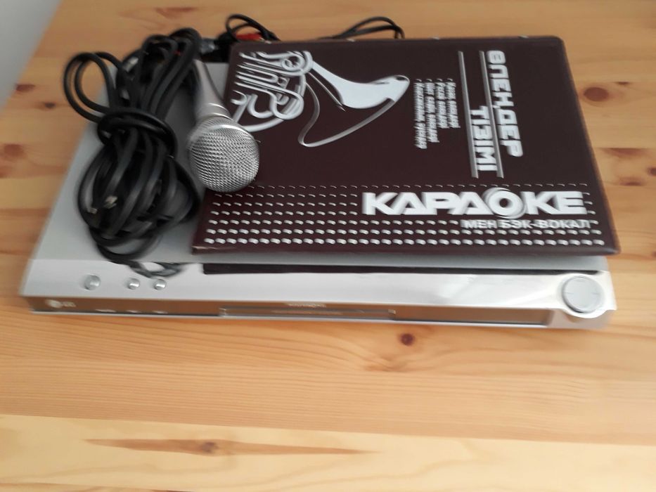 продам приставку  Караоке, с  диском казахских песен