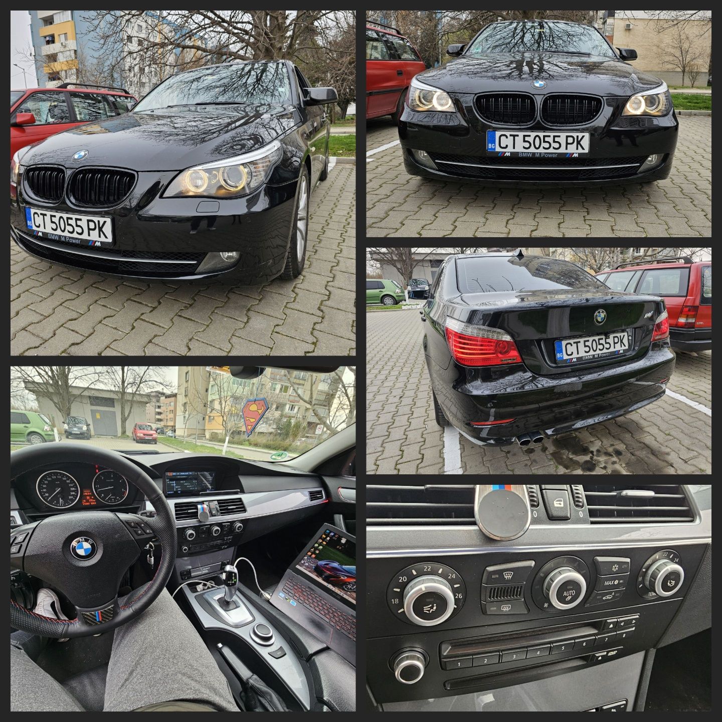 BMW диагностика и кодиране Стара Загора