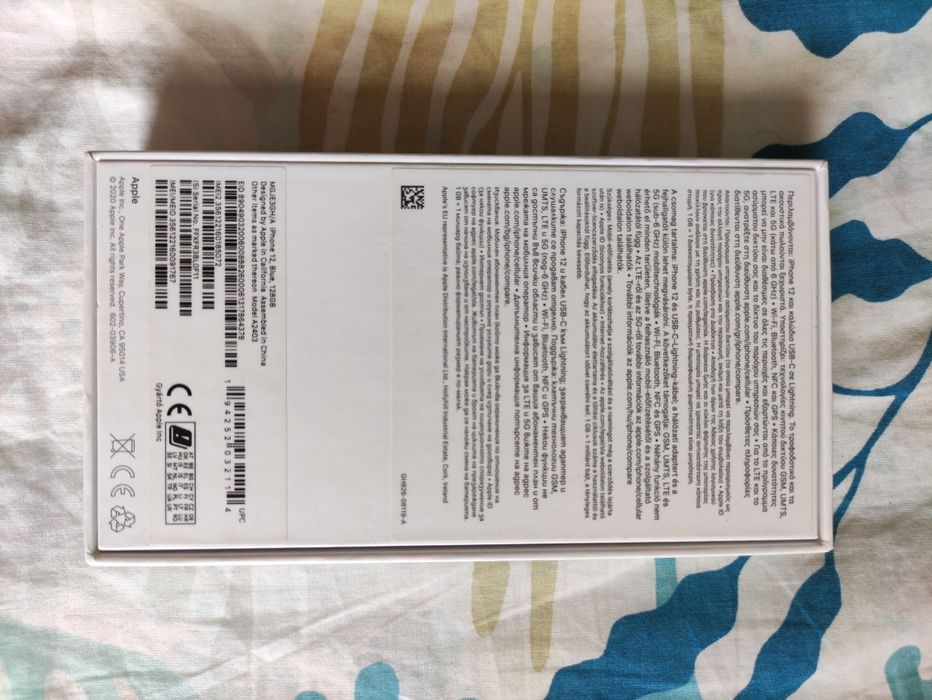 iPhone 12 128GB Напълно Отключен