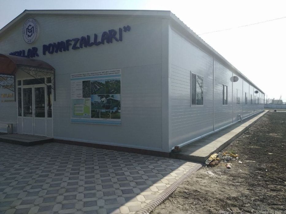 Металлоконструкции: ангары, склады, фермы от 80$/м SMART LION BUILDING