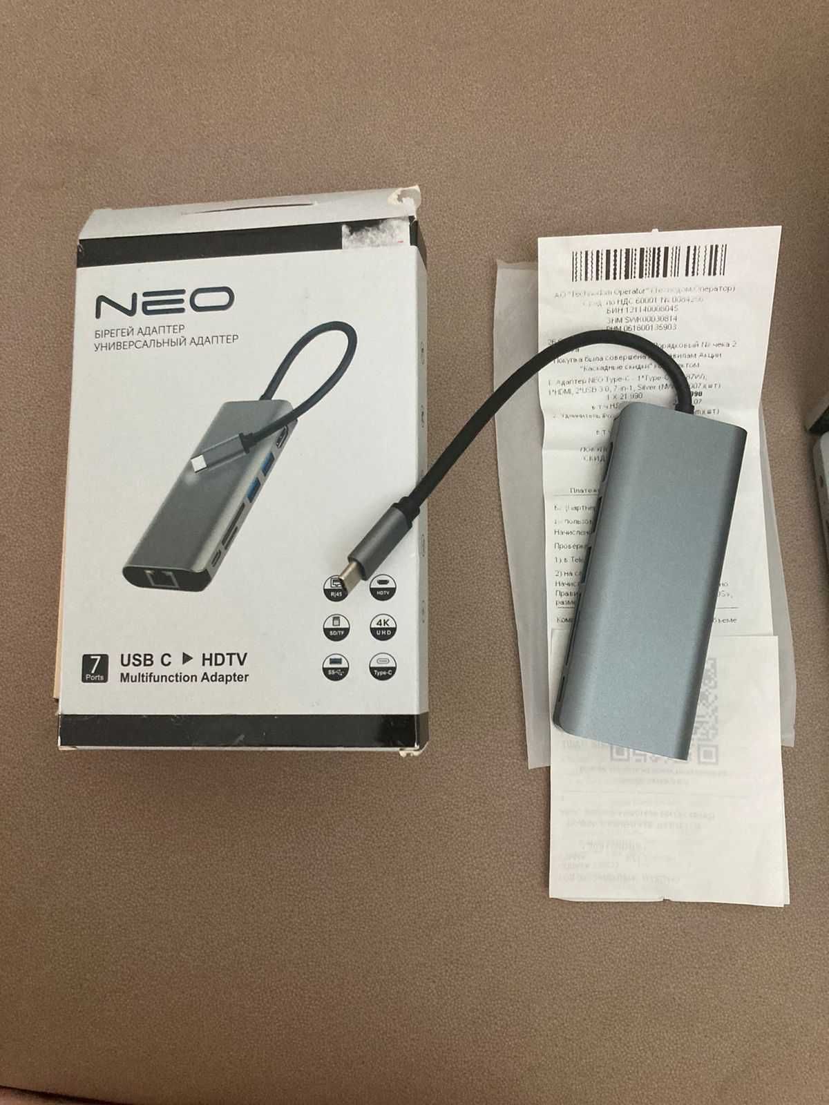 Адаптер NEO Type-C - 1*Type-C PD (87W), 1*HDMI, 2*USB 3.0, 7-in-1