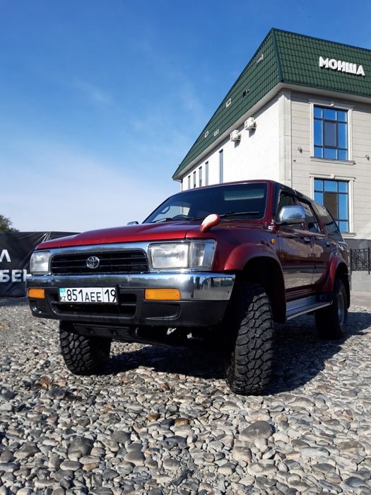 Сюрф 130 Surf. Продам 1kz.