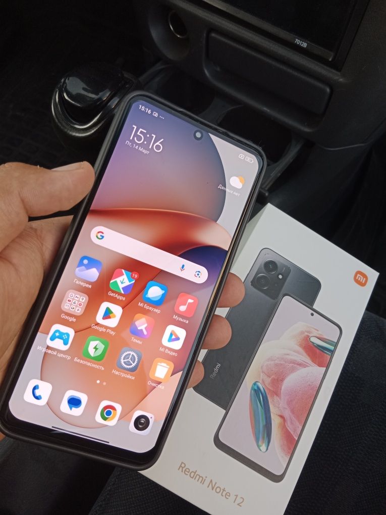 Redmi note 12 6/128