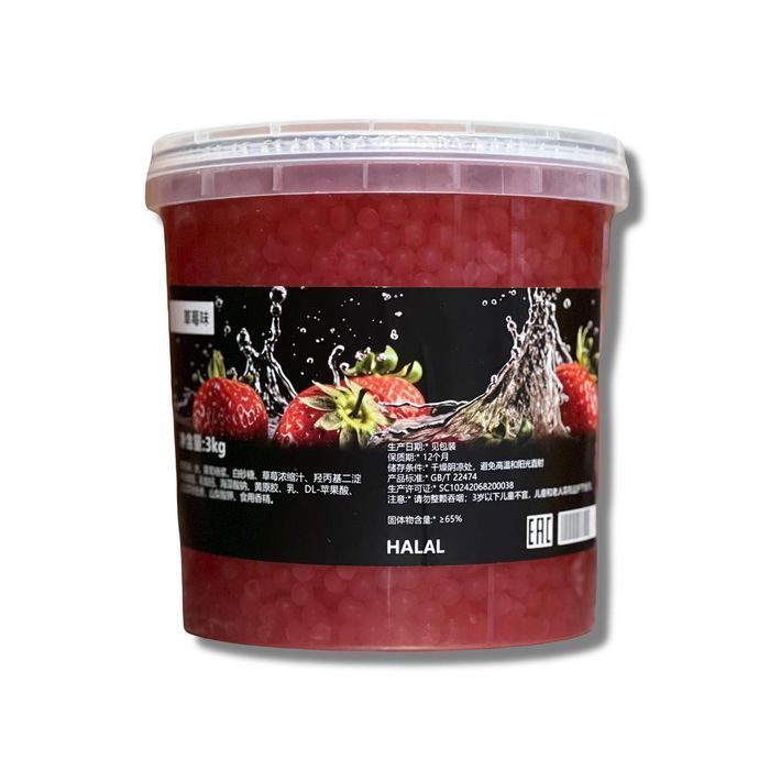 Джуз боллы Клубника 3 кг Halal для Bubble Tea, Шарики тапиоки, джемы