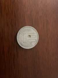 Vand moneda de 100 lei anul 1994