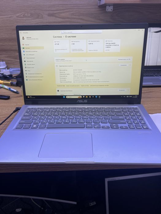Asus I5-1135G7 Ddr 8 gb M2 ssd 512 gb