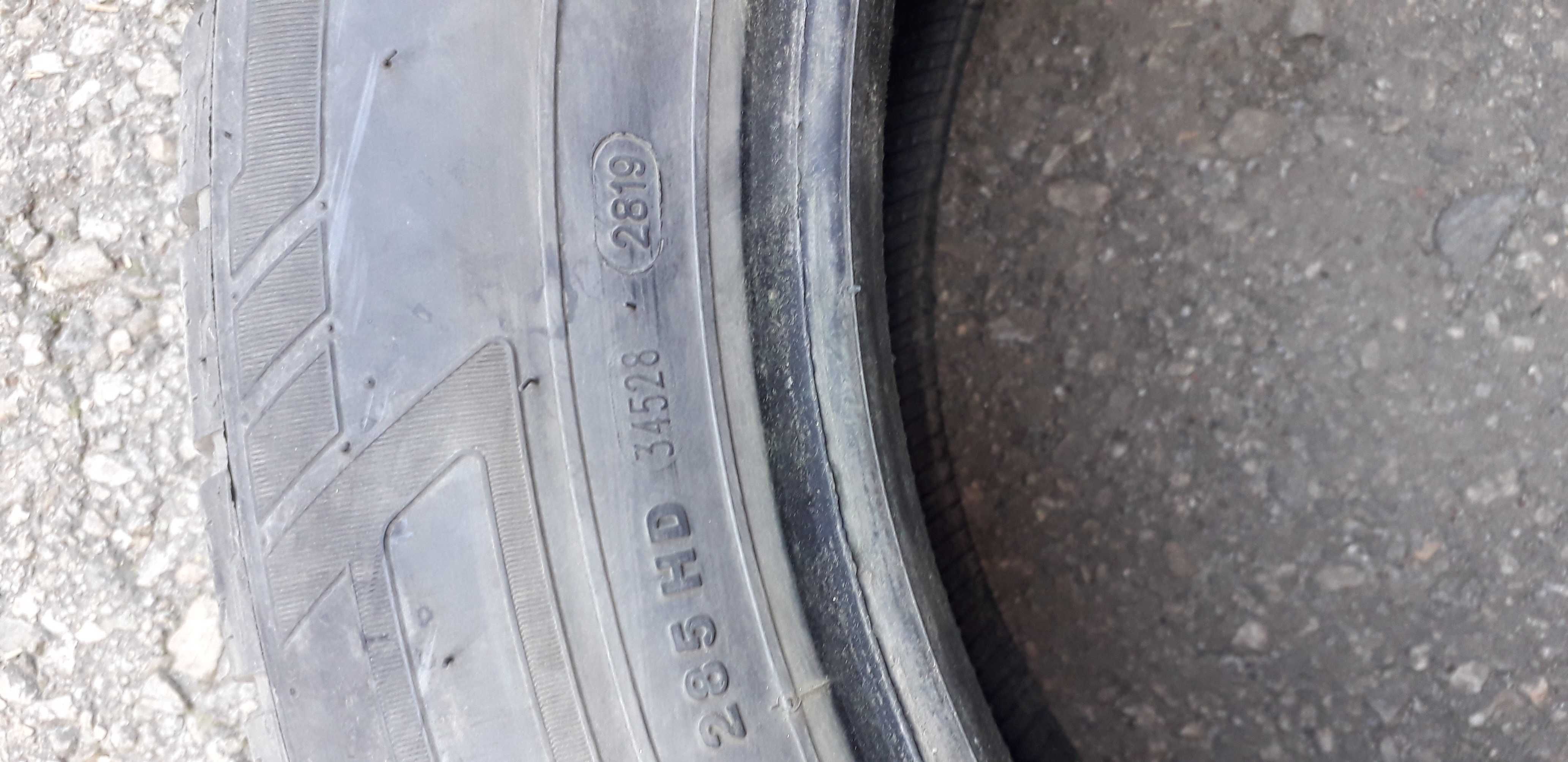 Зимни гуми Petlas Explero 225/60/18