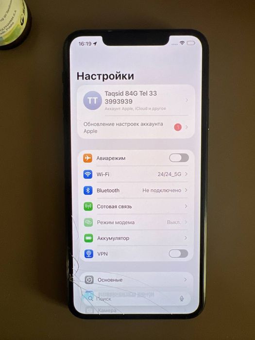 Iphone11 pro max 265gb