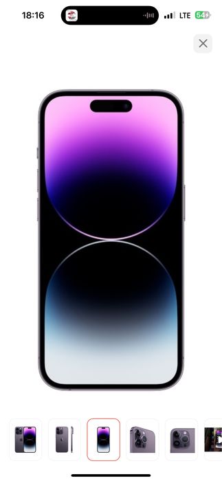 Айфон 14 про макс в шикарном идеальном состоянии