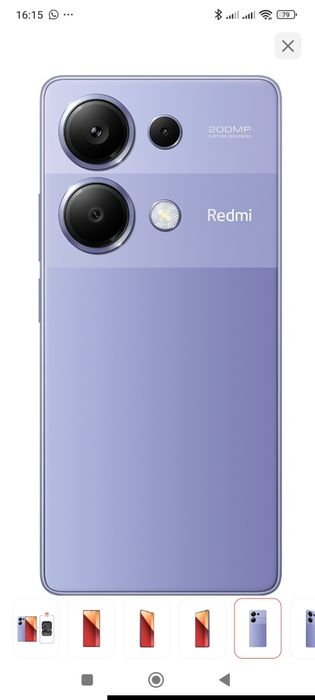 Xiaomi Redmi Note 13 Pro 4G NFC 12 ГБ/512 ГБ