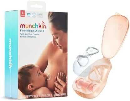 Munchkin Flow щит за кърмене 16мм стерилизираща кутия удобство защита