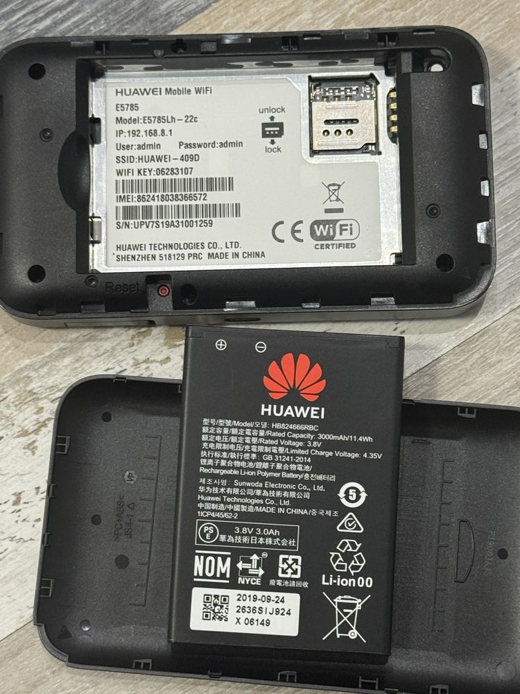 Мобилен рутер Huawei Mobile Wi‑Fi E5785