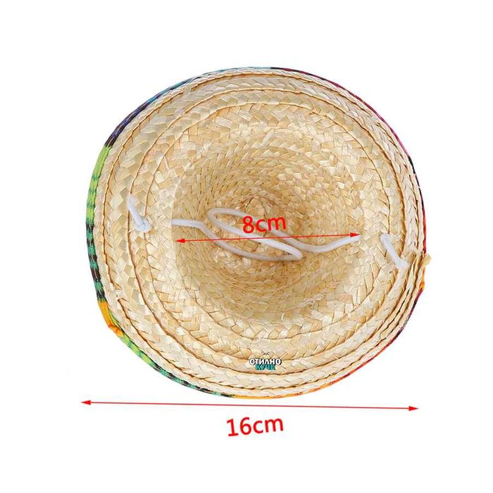 Сомбреро/Каубойска шапка за куче Кучешка мексиканска/каубойска шапка