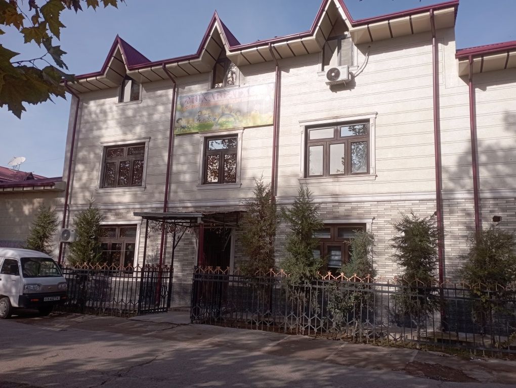 Уй жой Сотилади Срочно