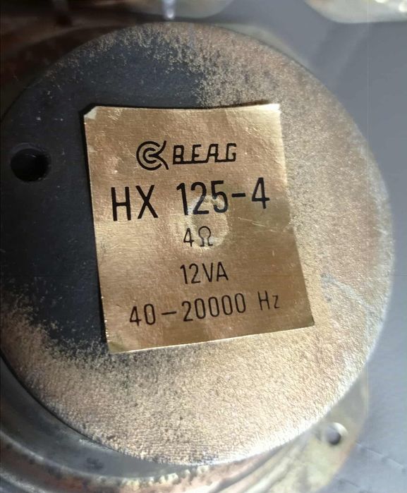 Говорители Beag hx 125 от 1968г.