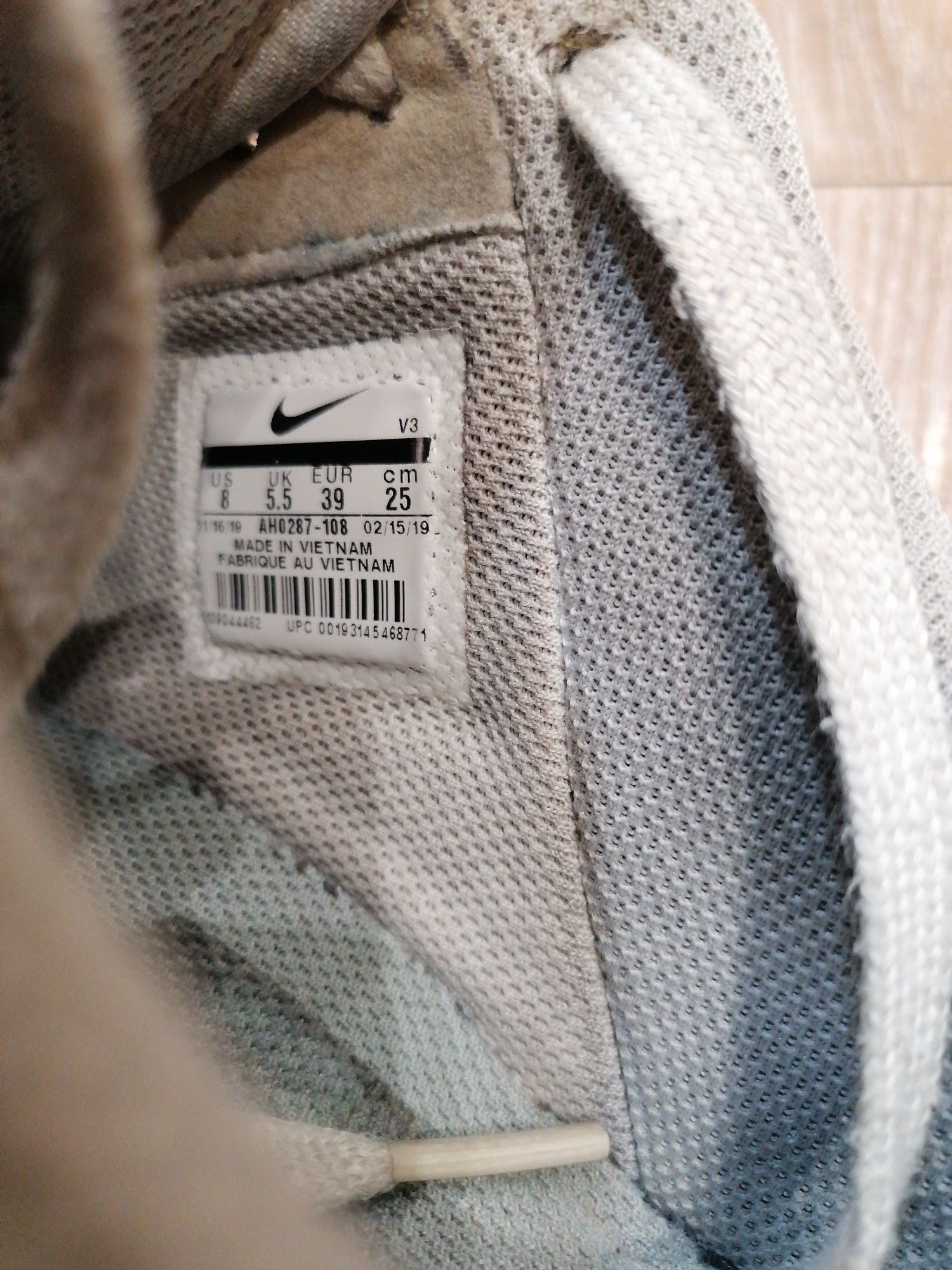 Nike air force маратонки оригинален