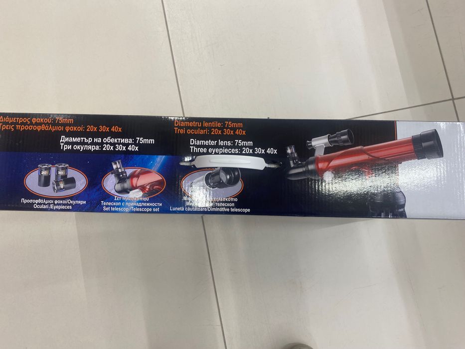 Телескоп Нов!Със статив!