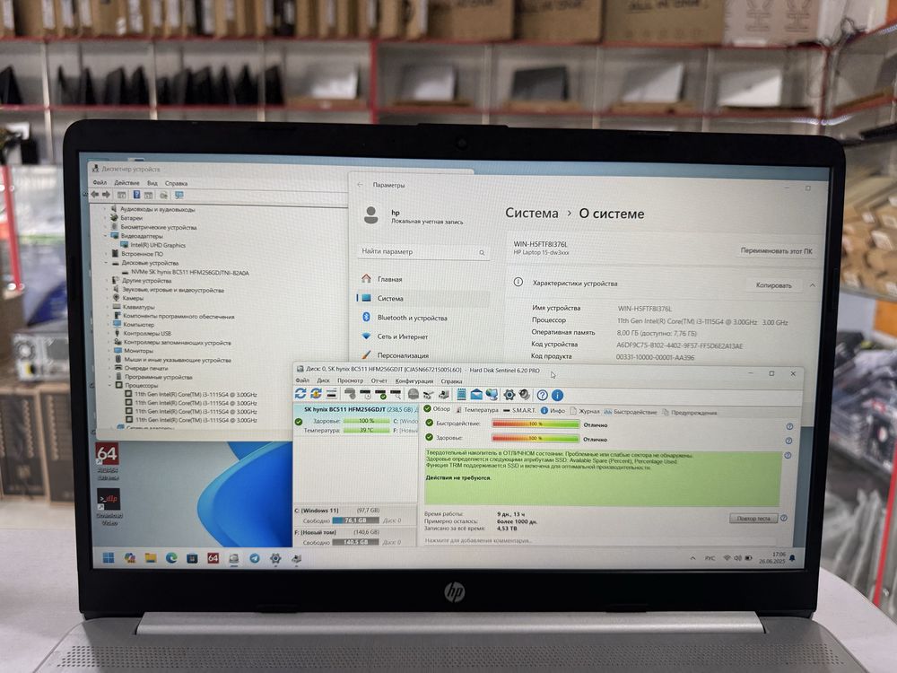 2 ta bir xilda idealni hp core i3 11 avlod 8/256 barmoq izi scaner bor