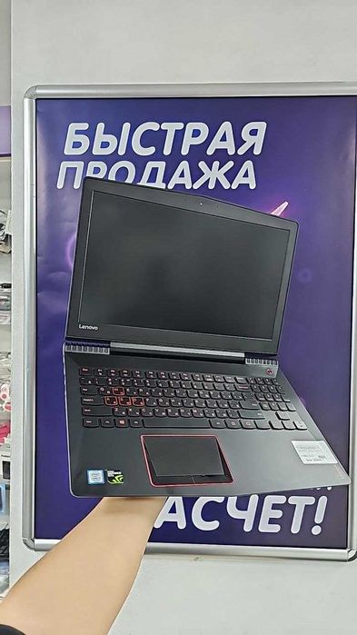 Lenovo Legion — игровой и рабочий ноутбук