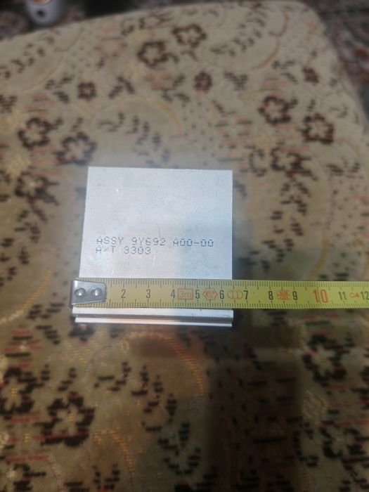 Radiator răcire diverse proiecte electronice