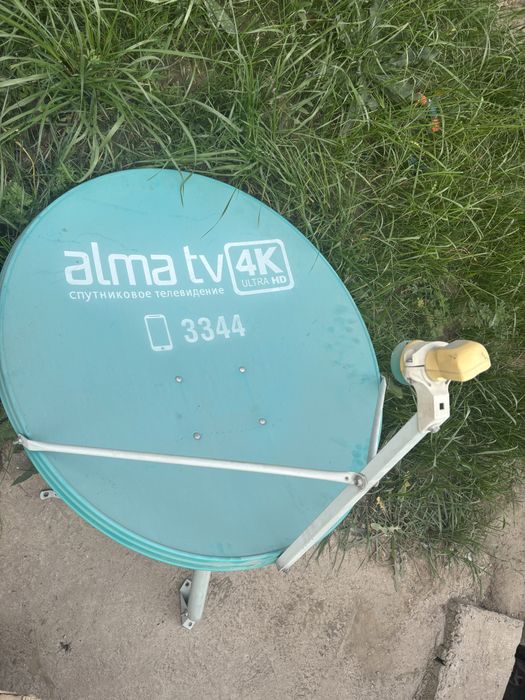 Спутникова антена Алма Тв