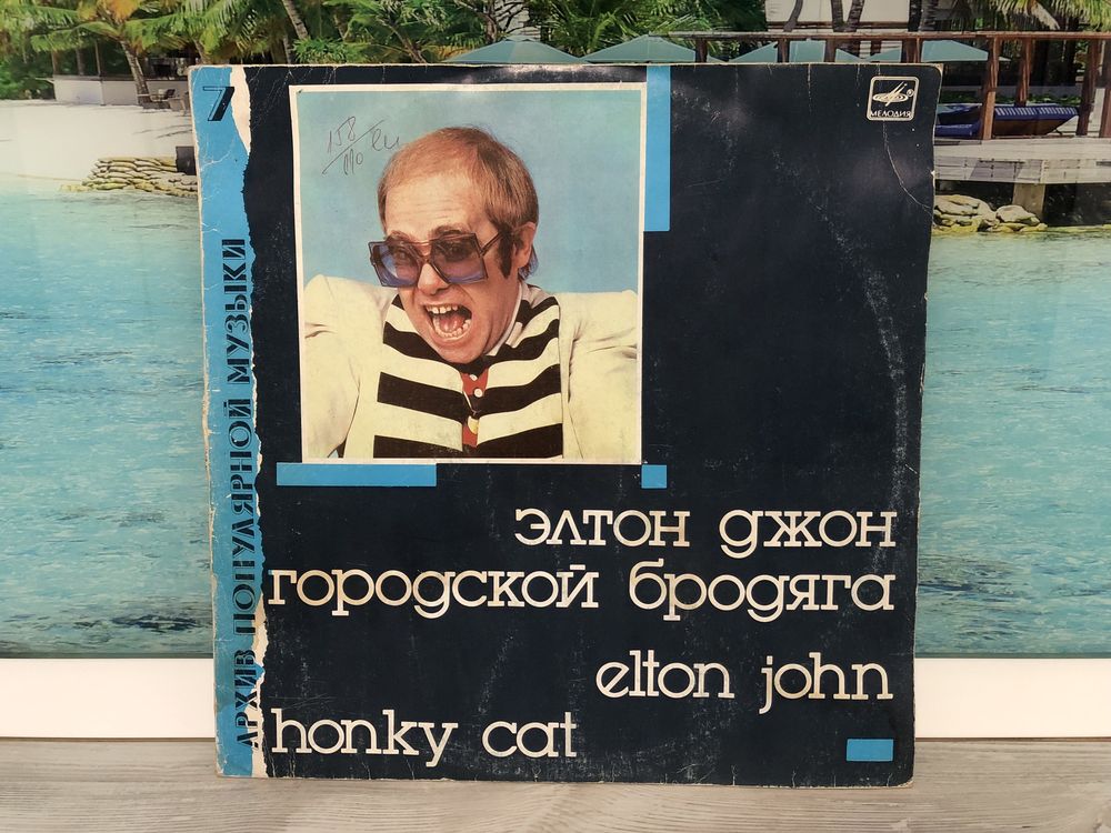 Disc vinil rar Elton John - Honky cat, an 1987 (transport gratuit)