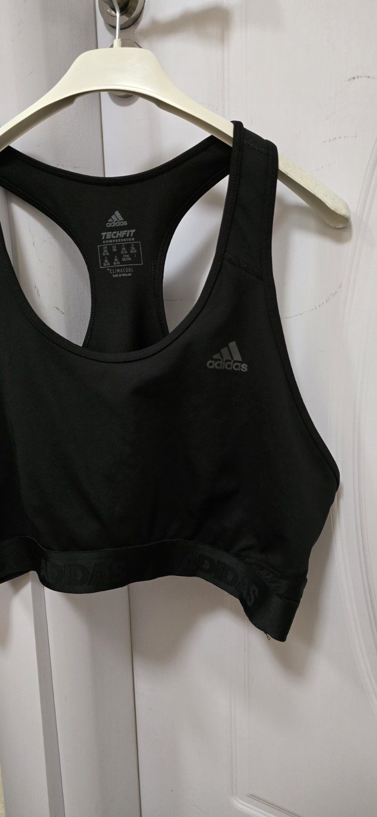 Дамско оригинално бюстие.  Adidas