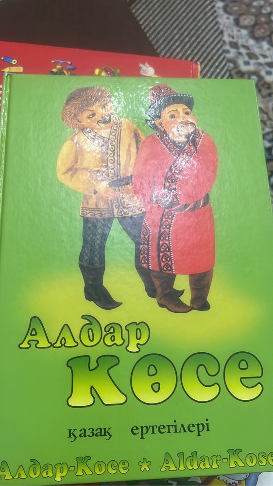 Продам детские книжки по 2000